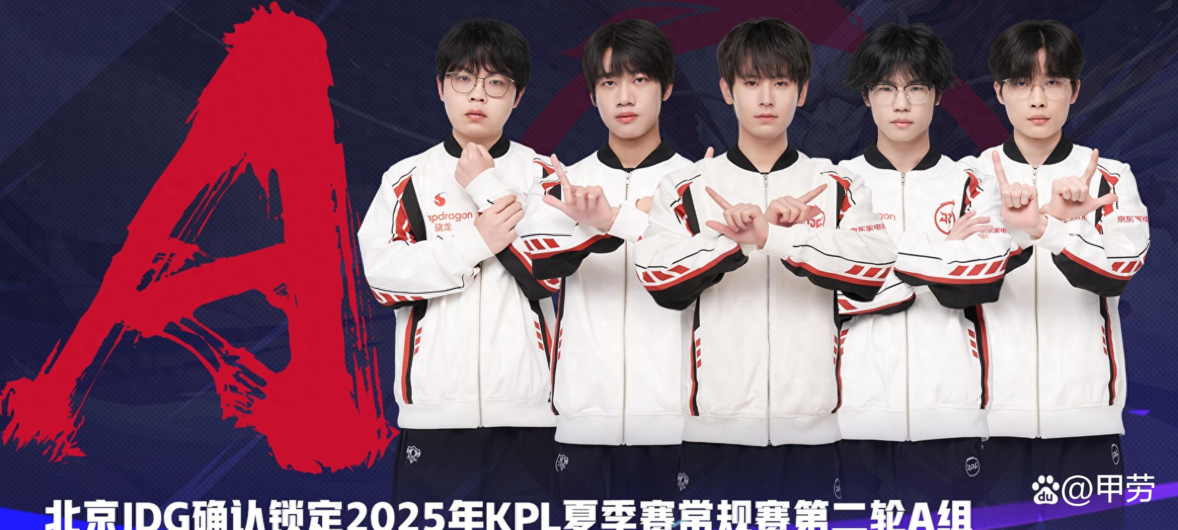 JDG翻盘CLG,Scout线上压制力十足激烈交锋半决赛,让粉丝疯狂欢呼 JDG翻盘CLG,Scout线上压制力十足激烈交锋半决赛,让粉丝疯狂欢呼