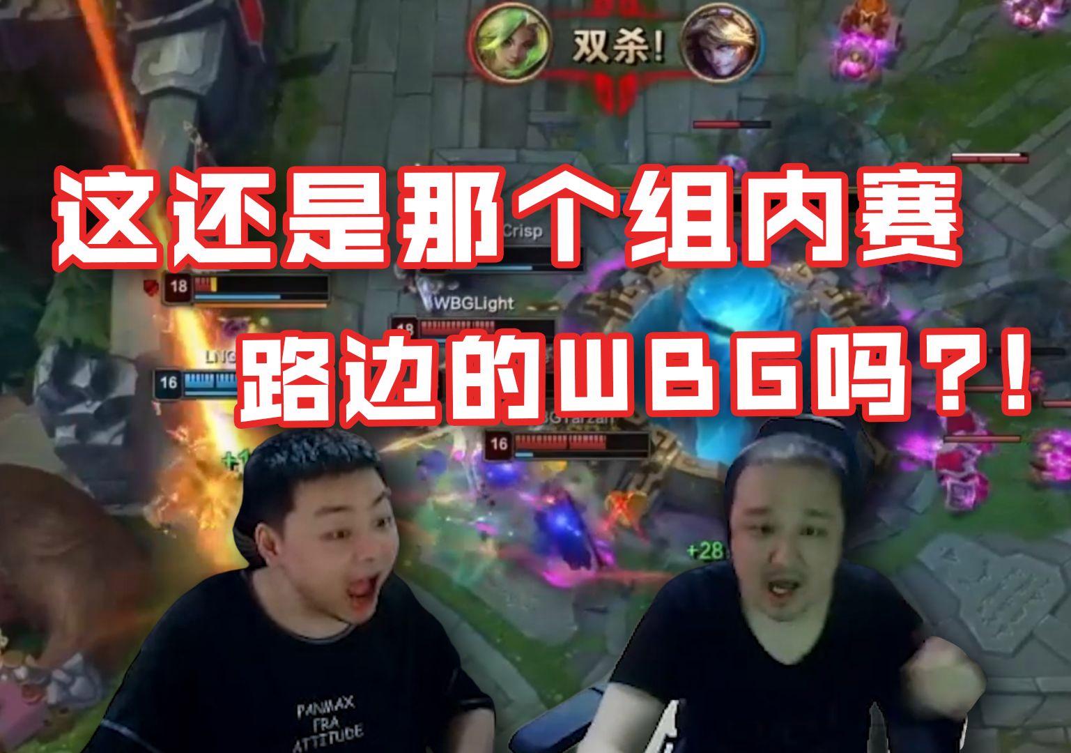 开云下载-JDG翻盘CLG,Scout线上压制力十足激烈交锋半决赛,让粉丝疯狂欢呼